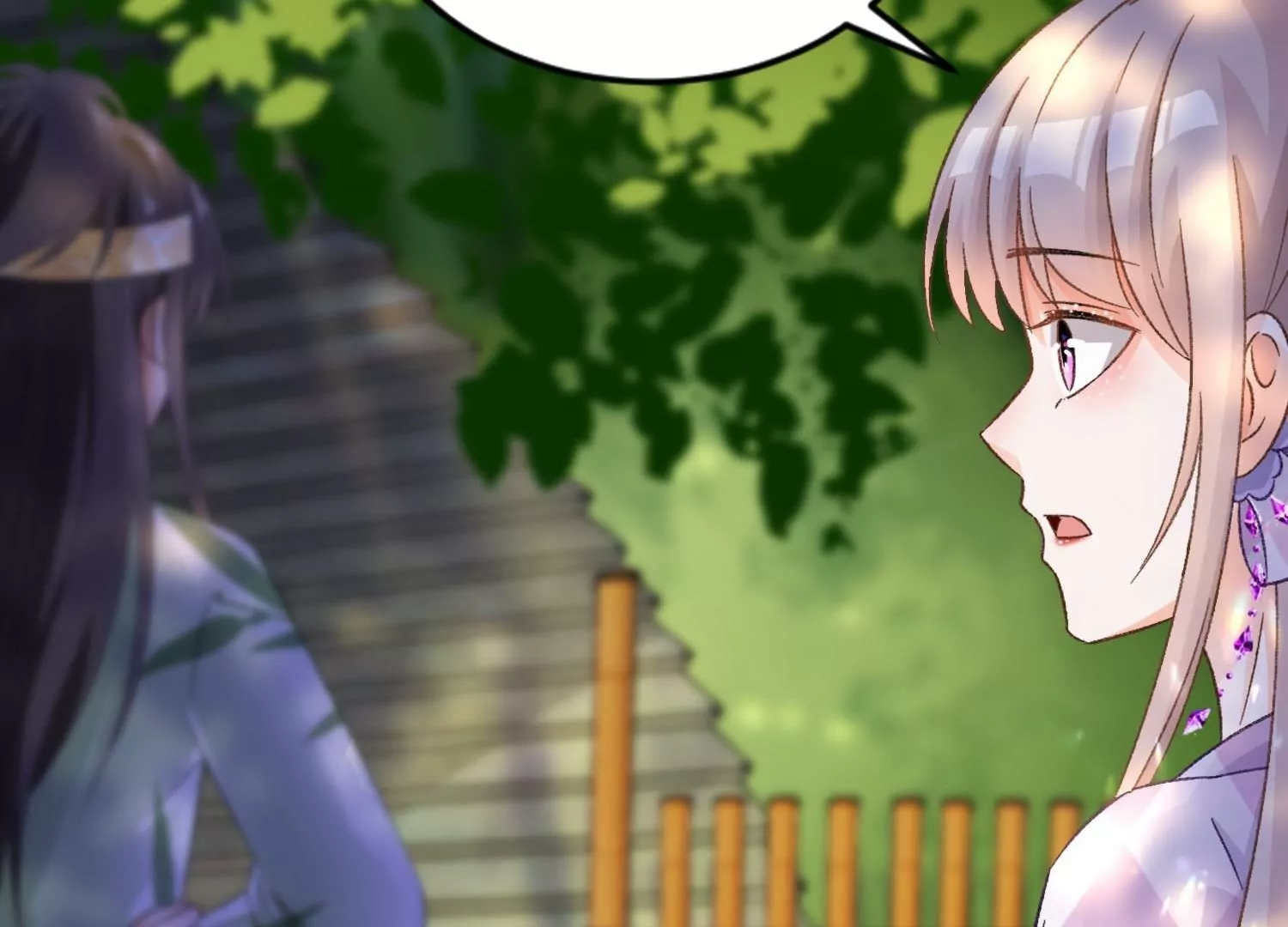 第24话  来抢媳妇了？！(1/3)-第24话