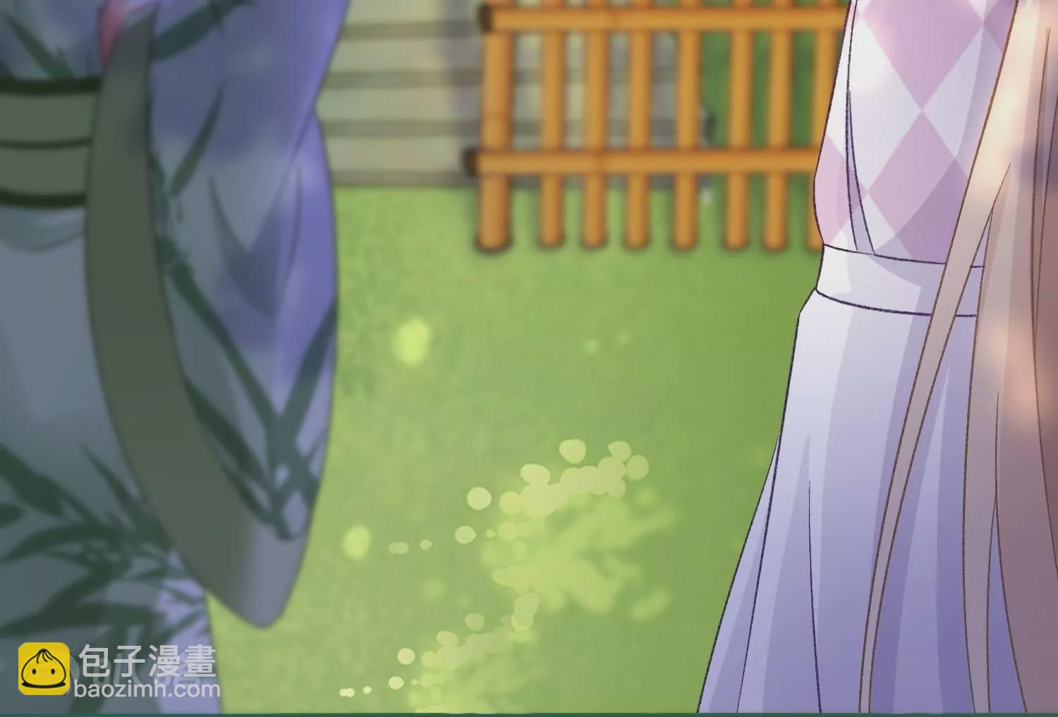 第24话  来抢媳妇了？！(1/3)-第24话