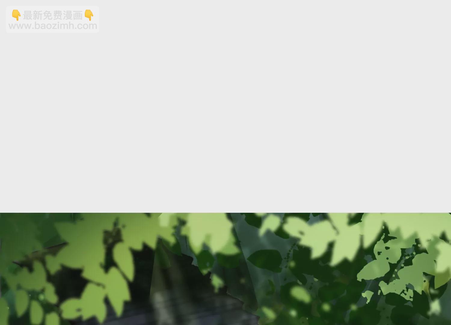 第24话  来抢媳妇了？！(1/3)-第24话