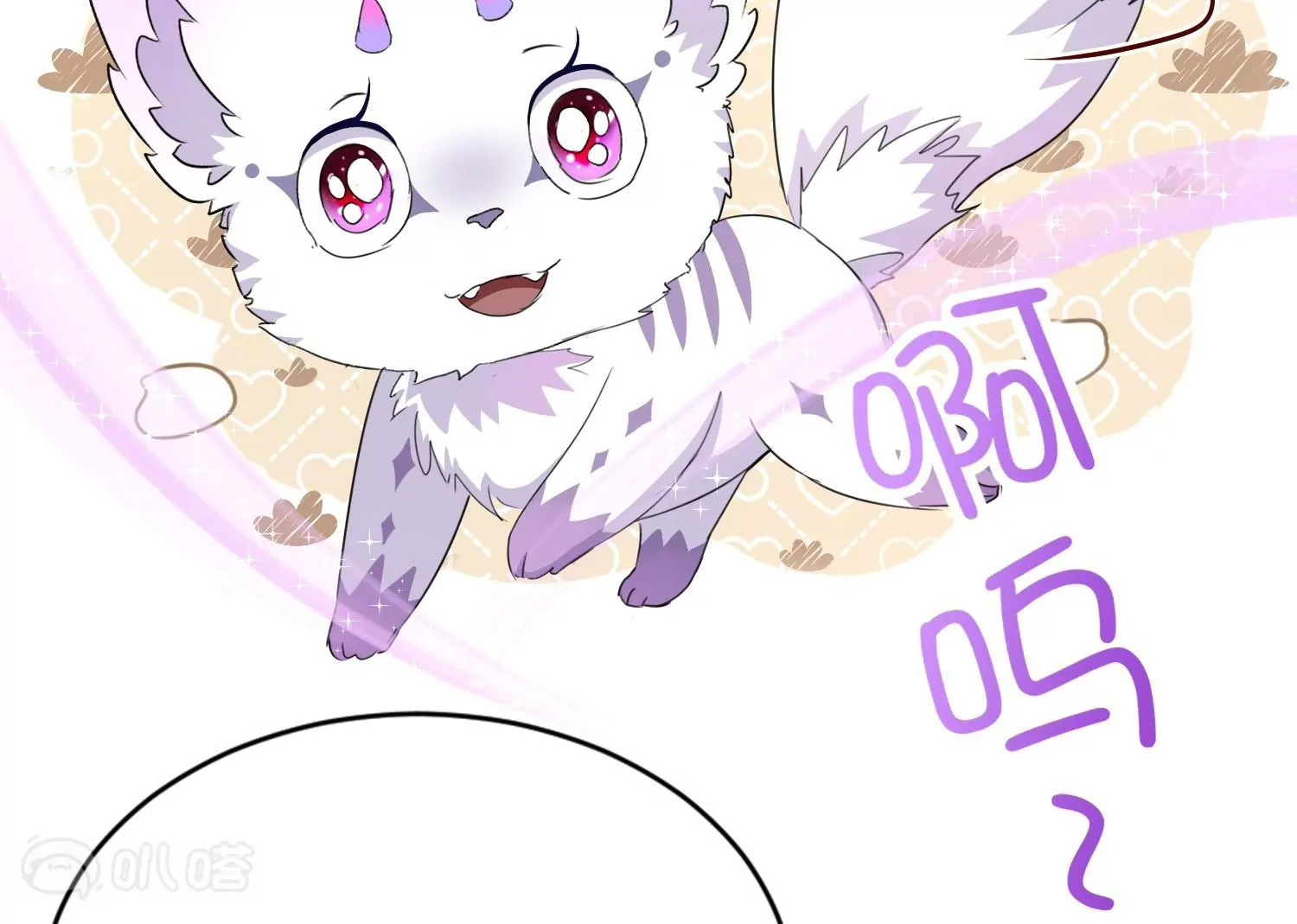 第26话  冷战结束(1/3)-第26话