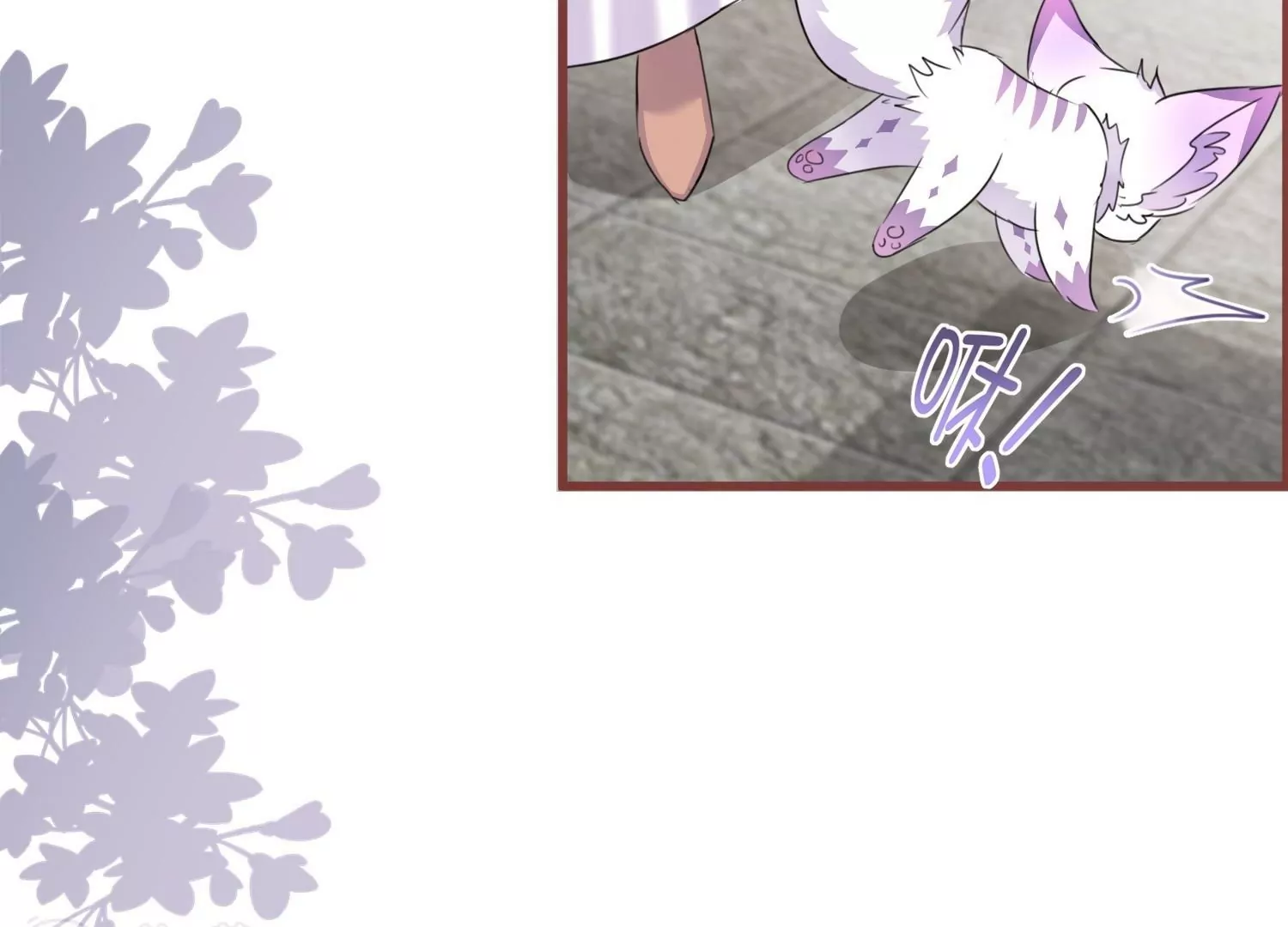 第26话  冷战结束(1/3)-第26话