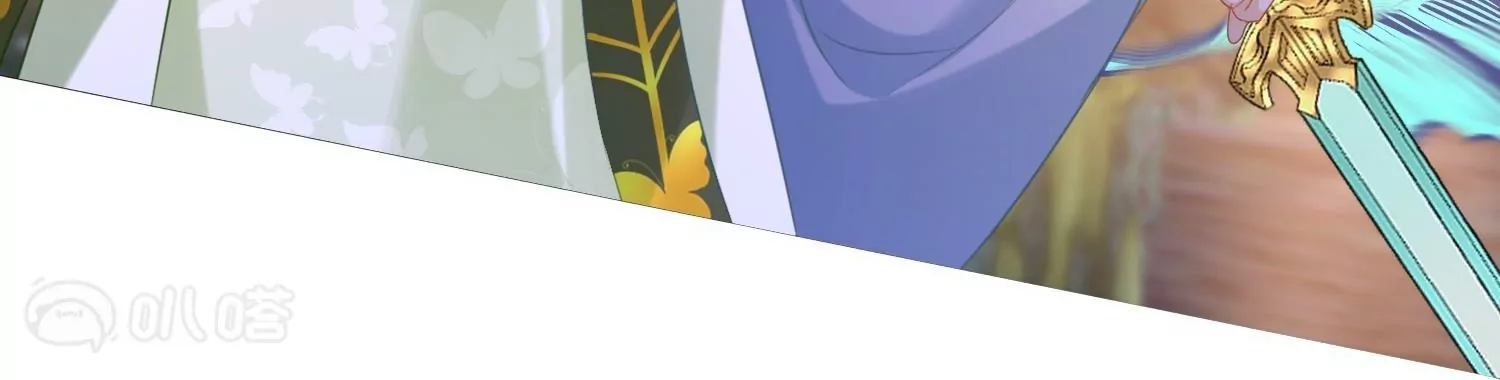 第28话  被逼婚？！(1/3)-第28话