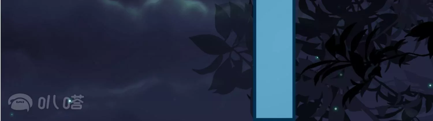 第28话  被逼婚？！(1/3)-第28话