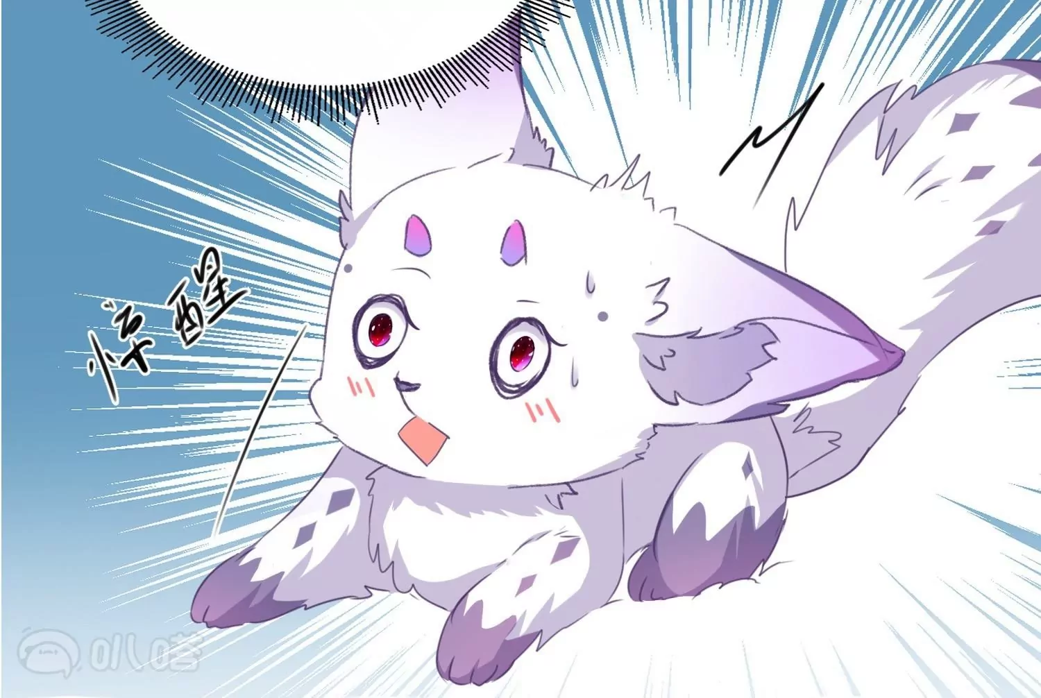 第28话  被逼婚？！(1/3)-第28话