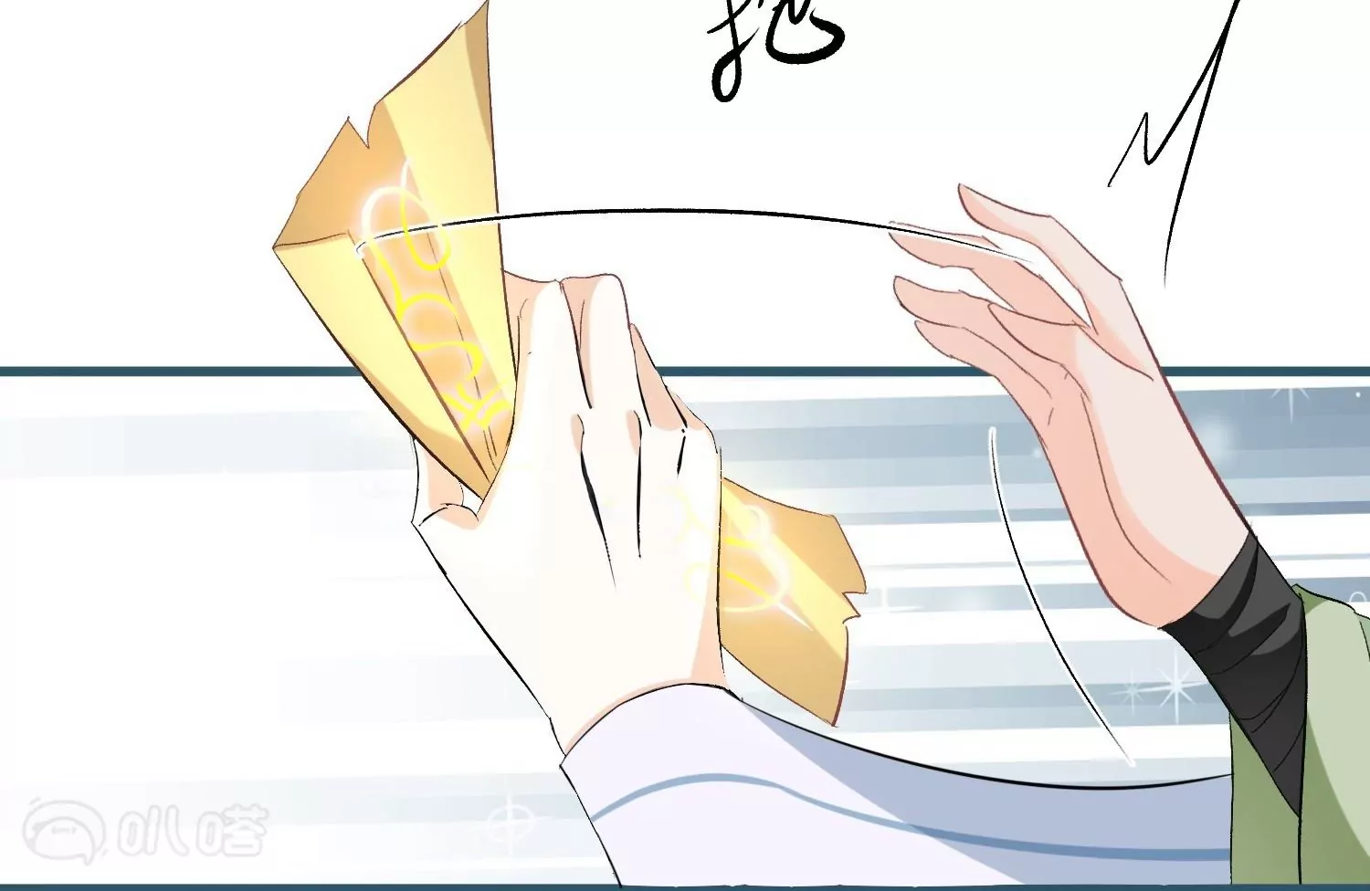 第30话  前尘旧梦(1/3)-第30话