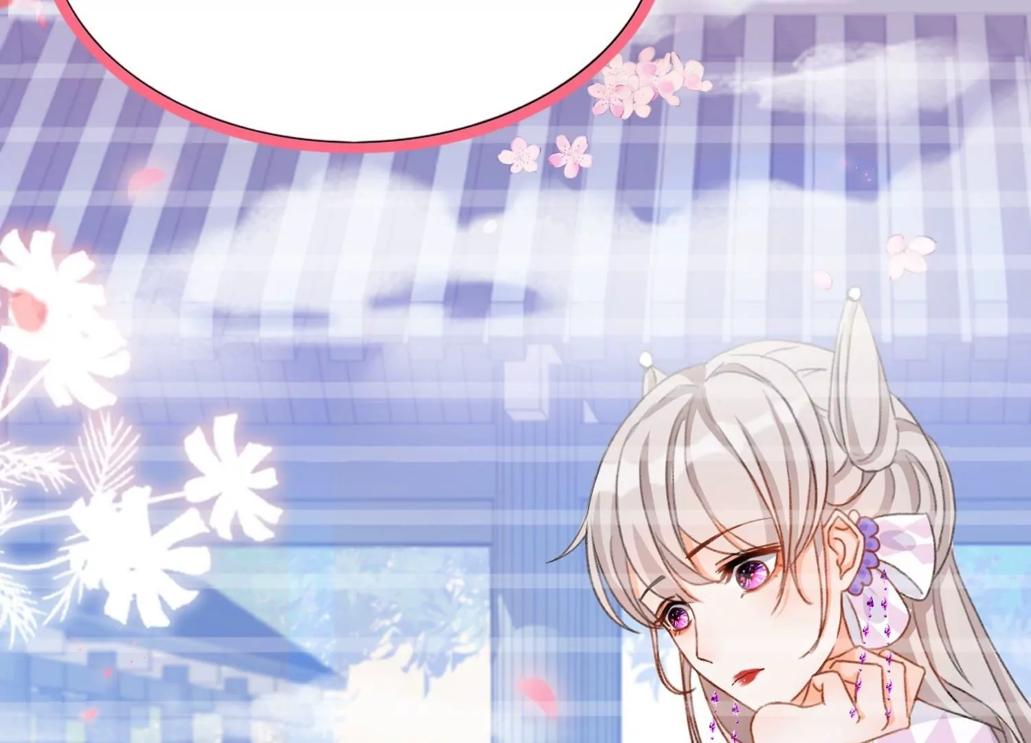 第30话  前尘旧梦(1/3)-第30话