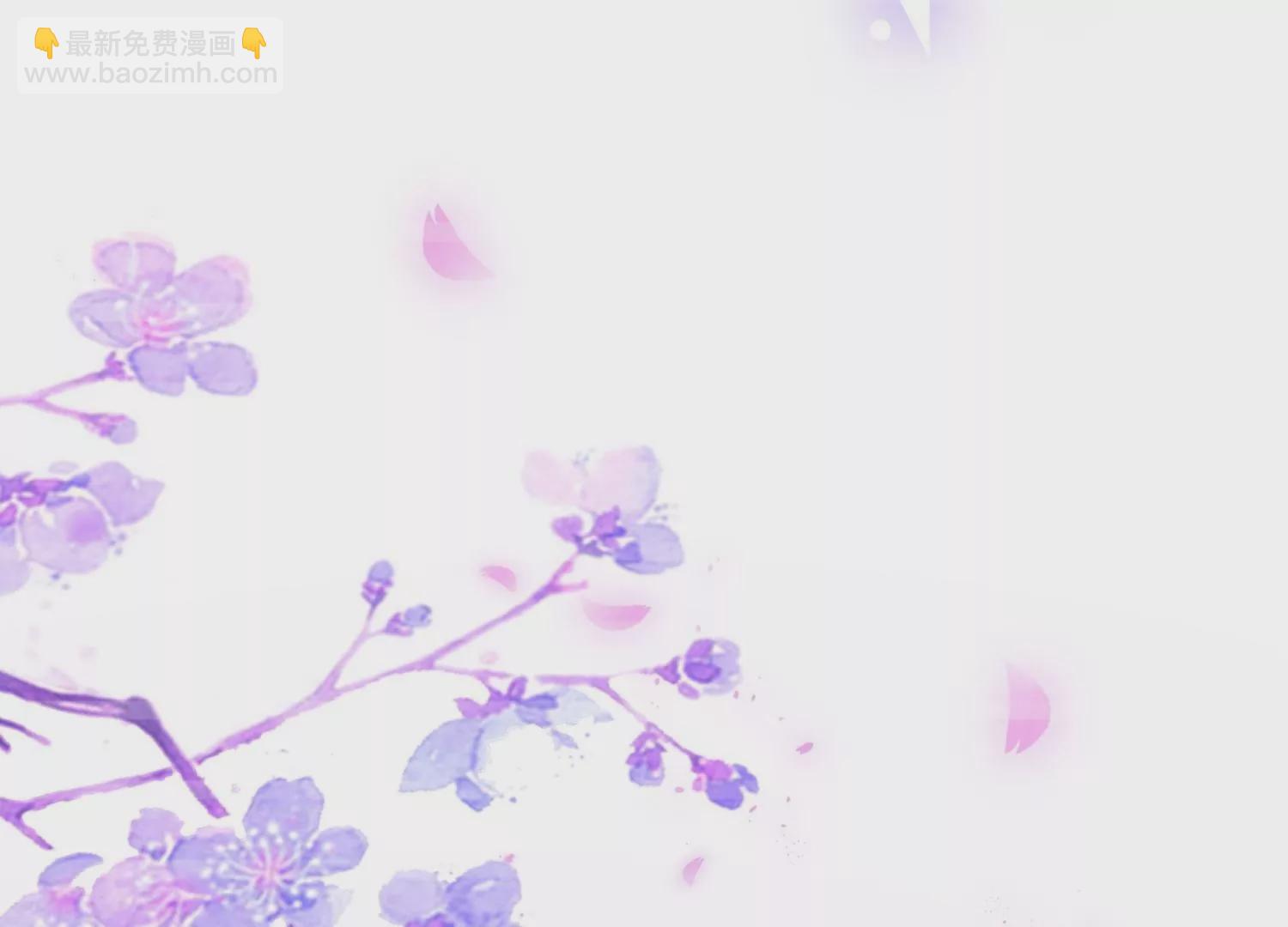 第30话  前尘旧梦(1/3)-第30话