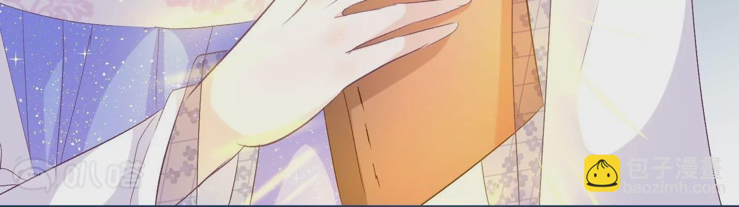 第30话  前尘旧梦(1/3)-第30话