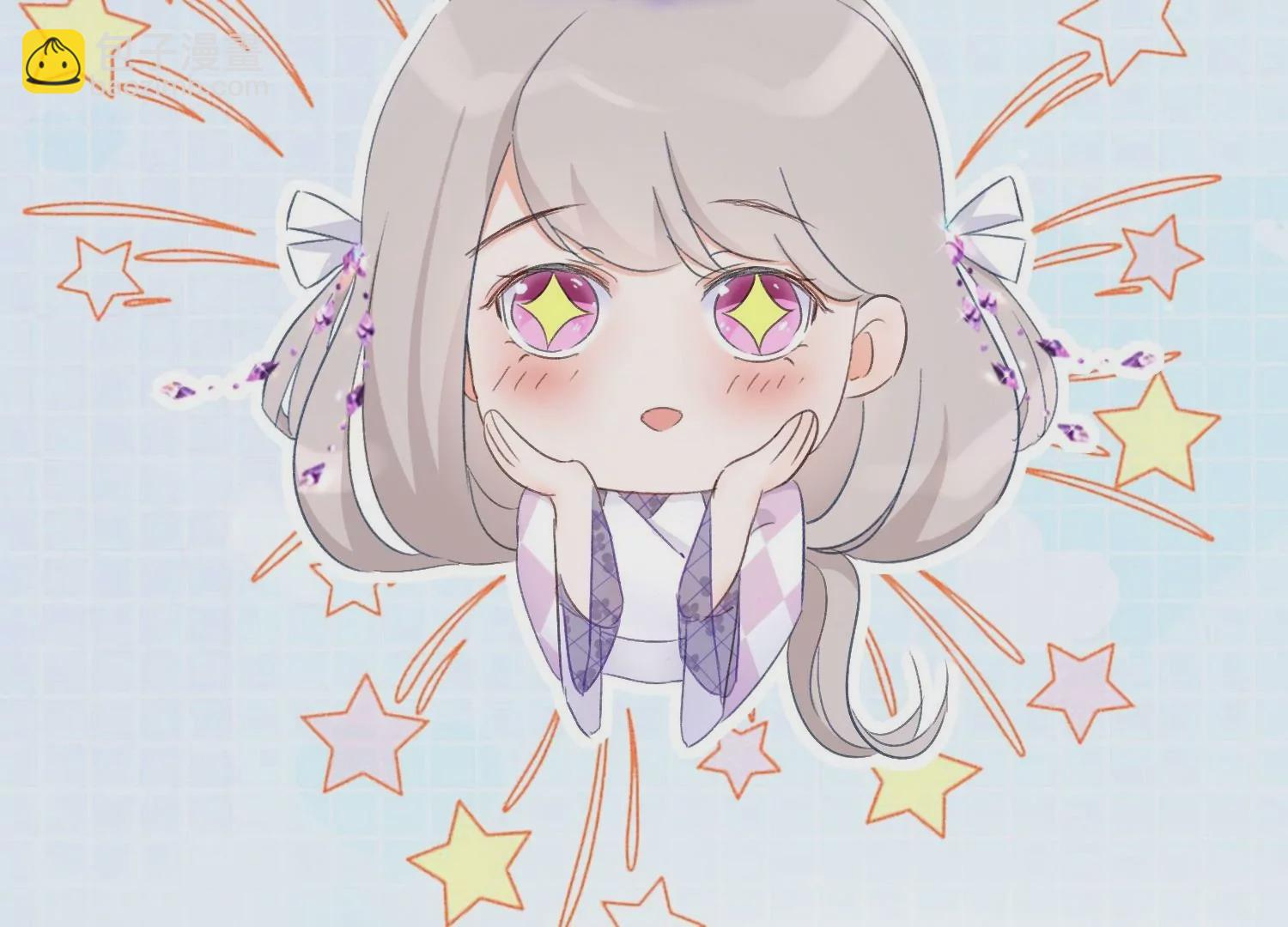 第4话  师父赐名(1/3)-第4话