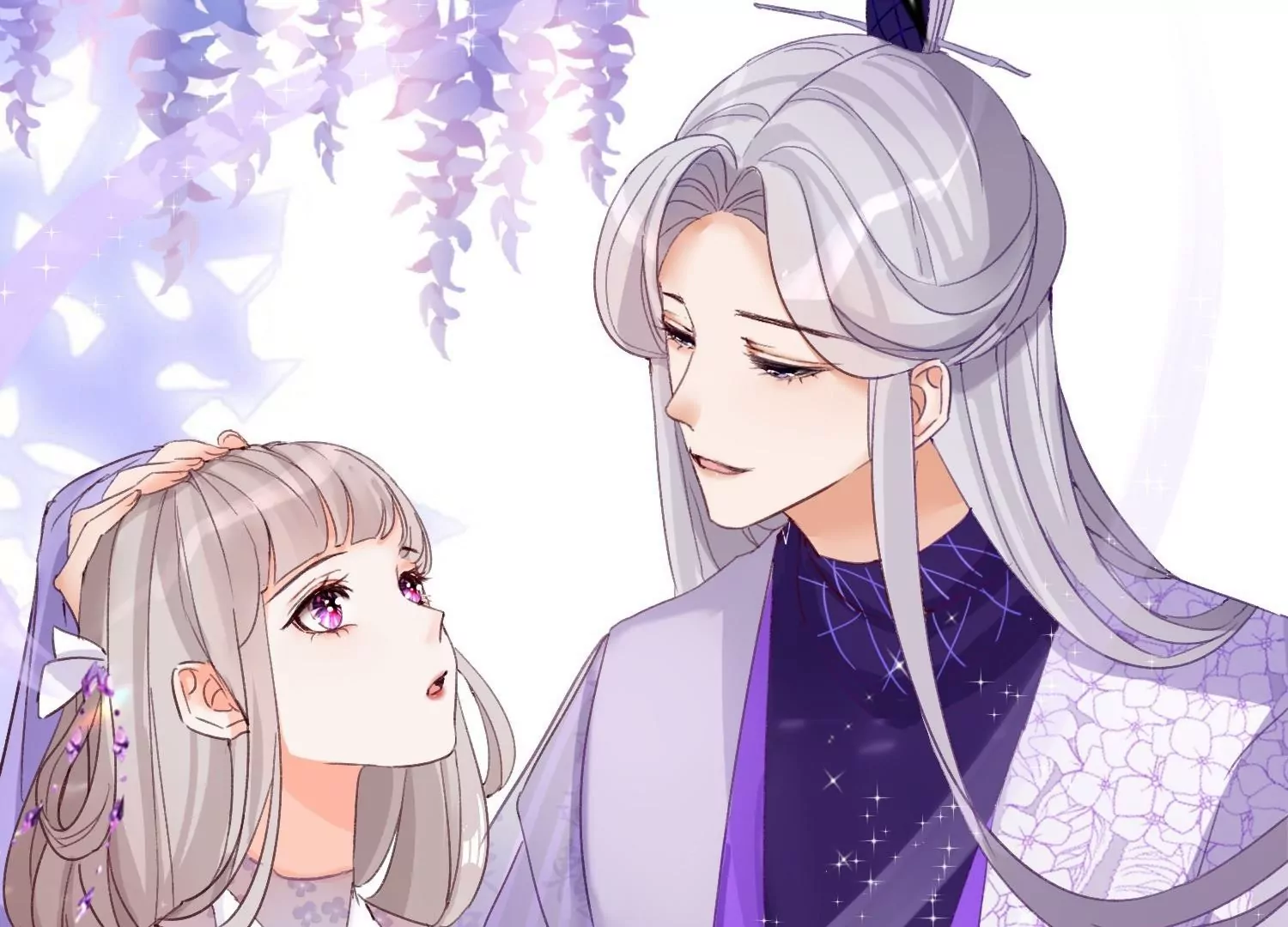 第4话  师父赐名(1/3)-第4话