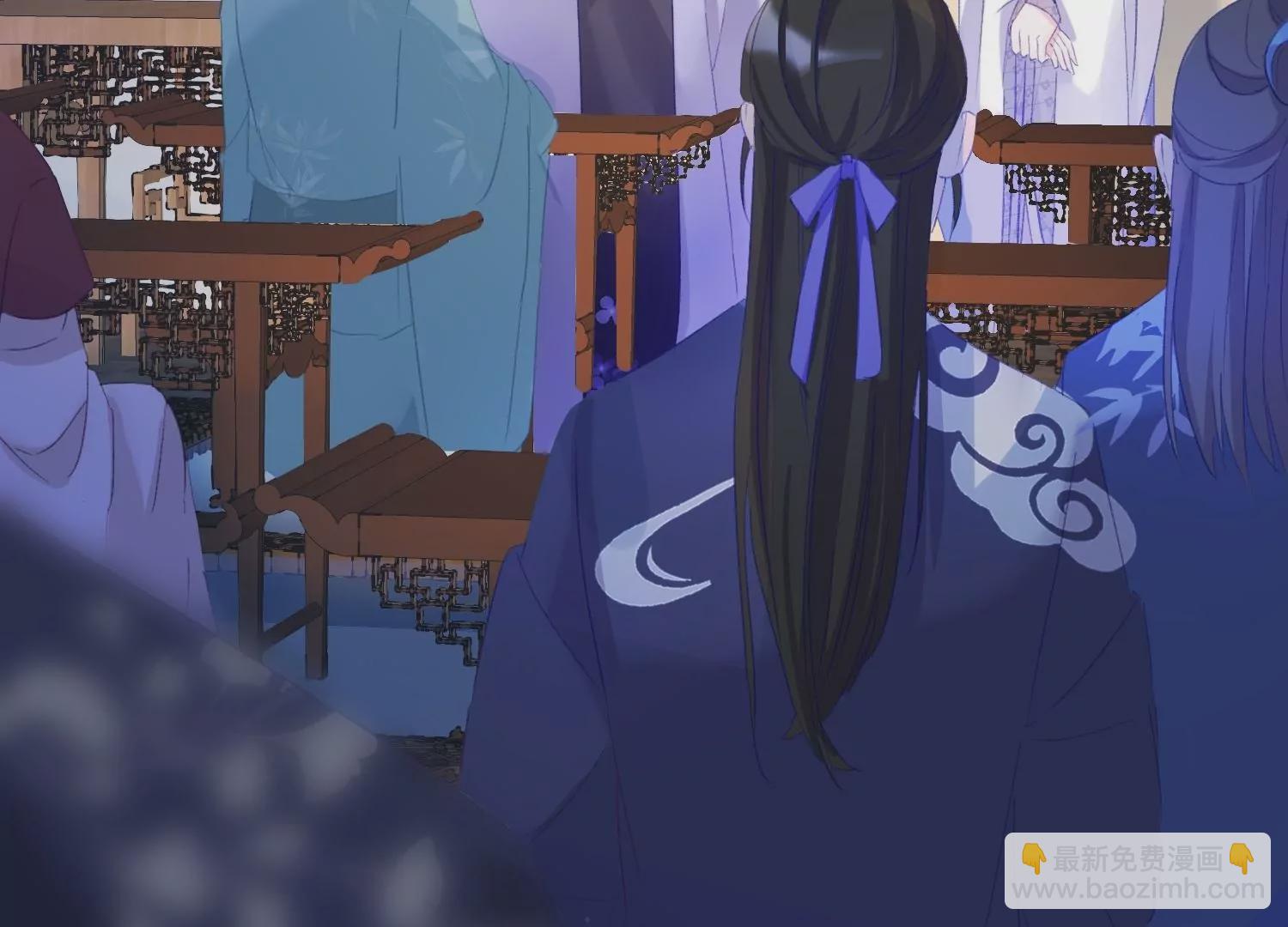 第4话  师父赐名(1/3)-第4话