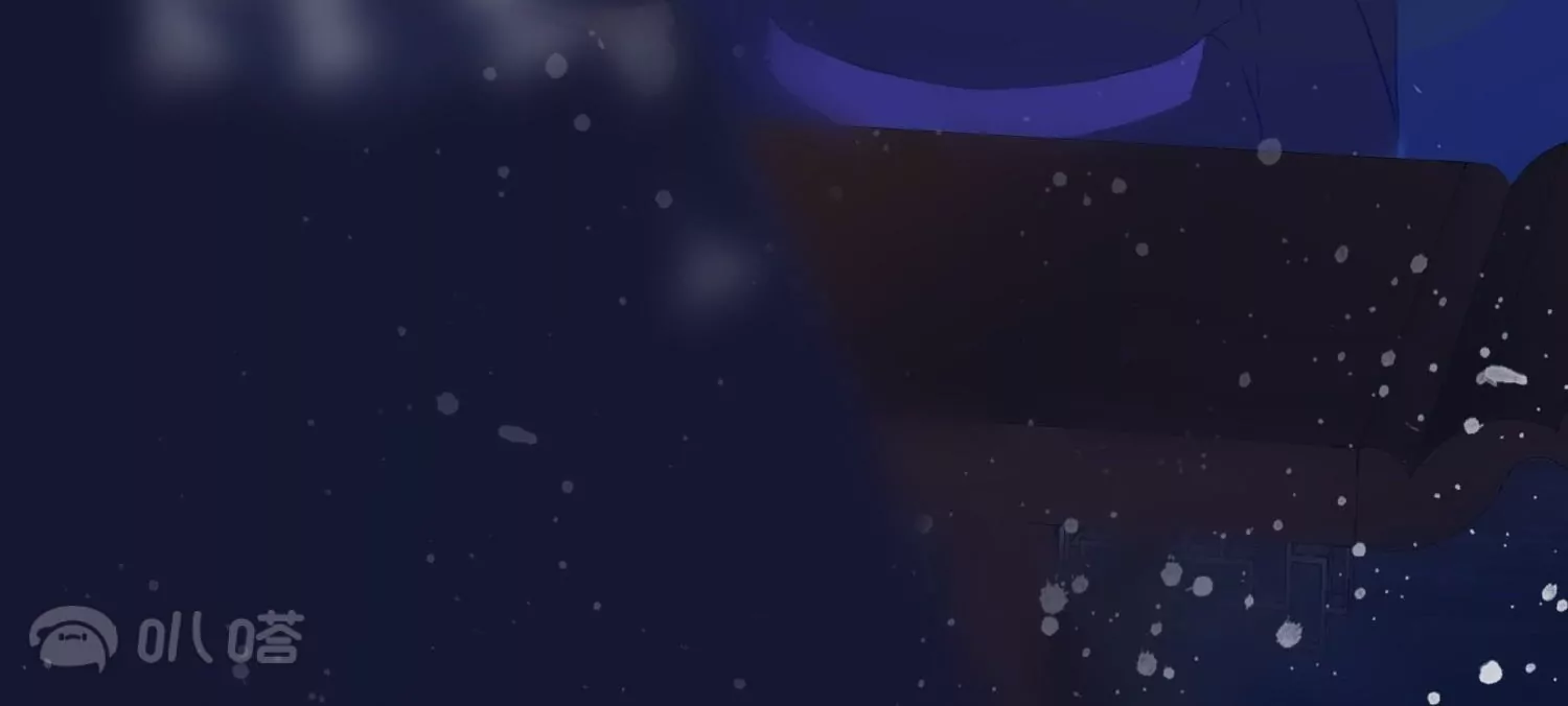 第4话  师父赐名(1/3)-第4话