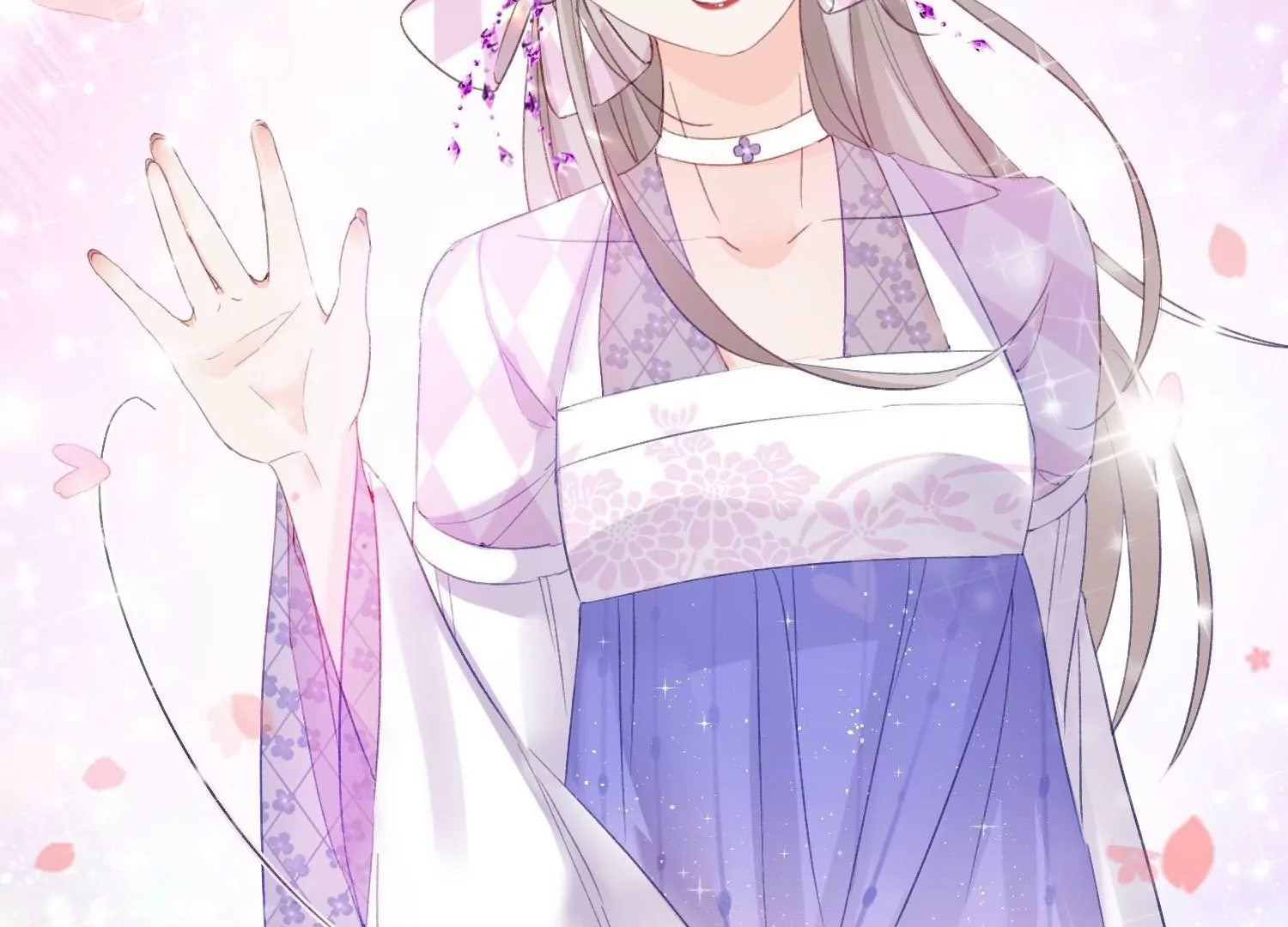 第4话  师父赐名(1/3)-第4话