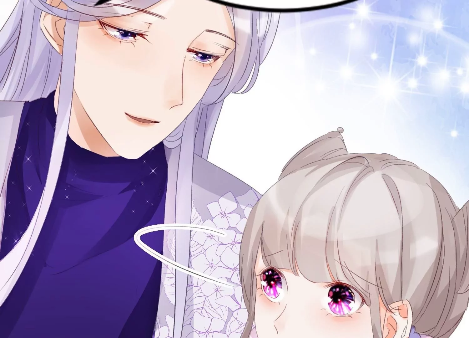 第4话  师父赐名(1/3)-第4话