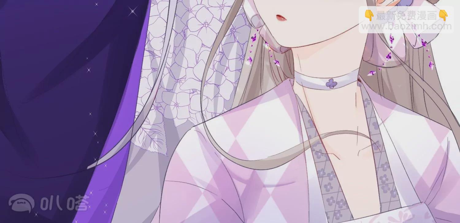 第4话  师父赐名(1/3)-第4话