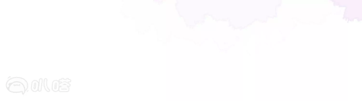 第4话  师父赐名(1/3)-第4话