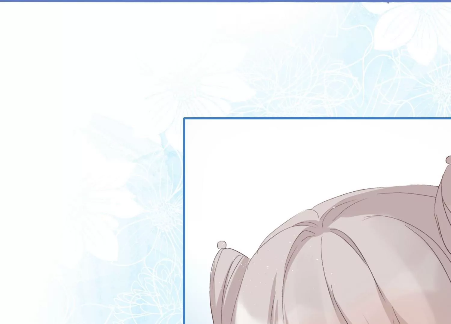 第4话  师父赐名(1/3)-第4话