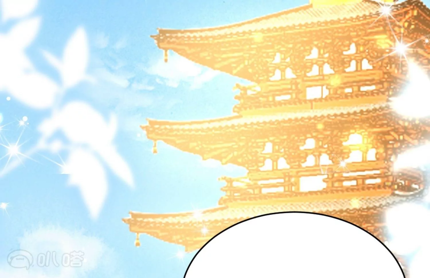 第32话  护身符(1/3)-第32话