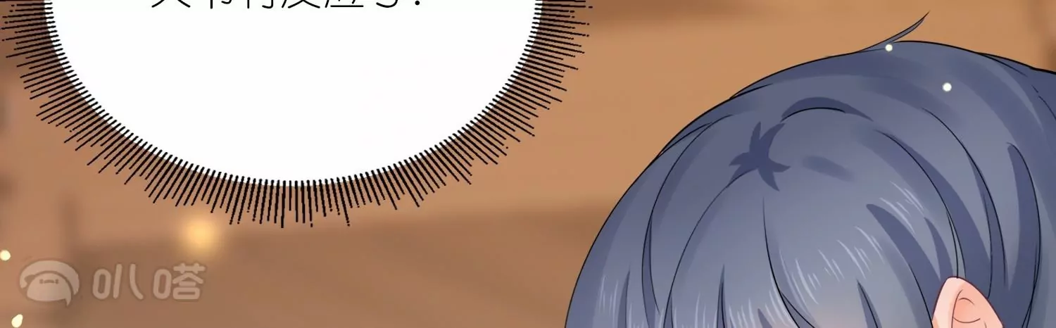 第32话  护身符(1/3)-第32话