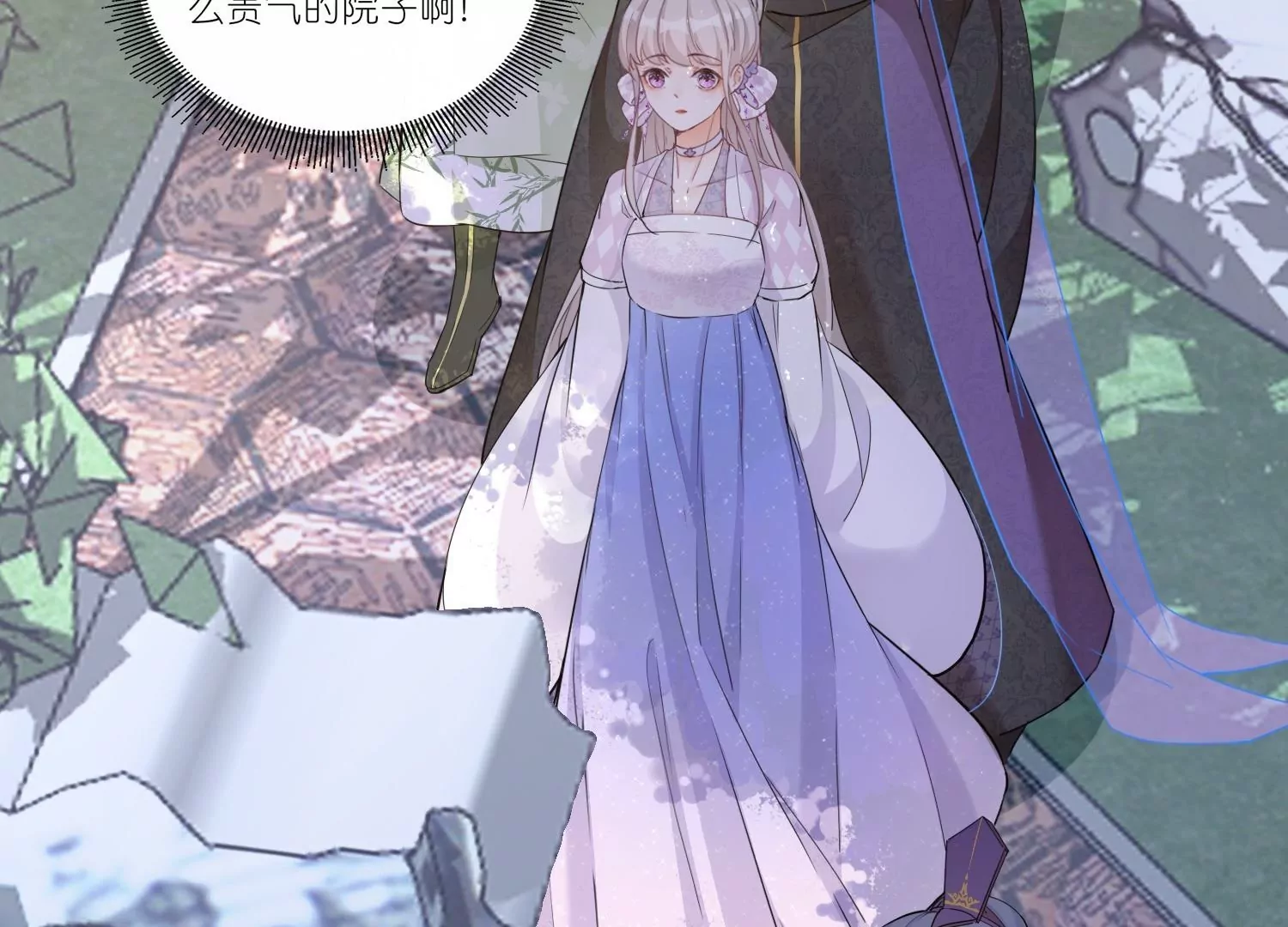 第32话  护身符(1/3)-第32话