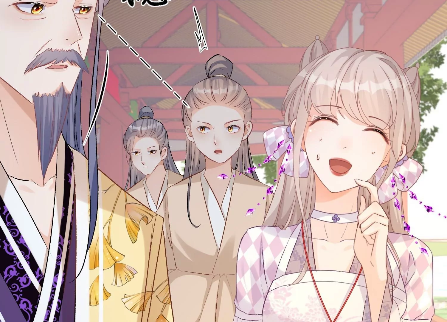 第34话  谁都不能肖想她(1/3)-第34话