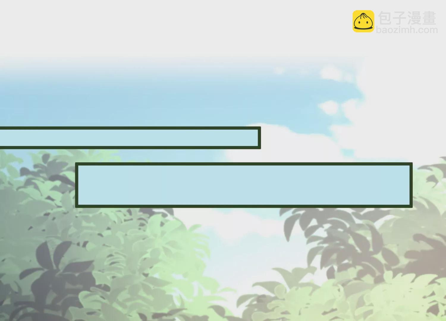 第34话  谁都不能肖想她(1/3)-第34话