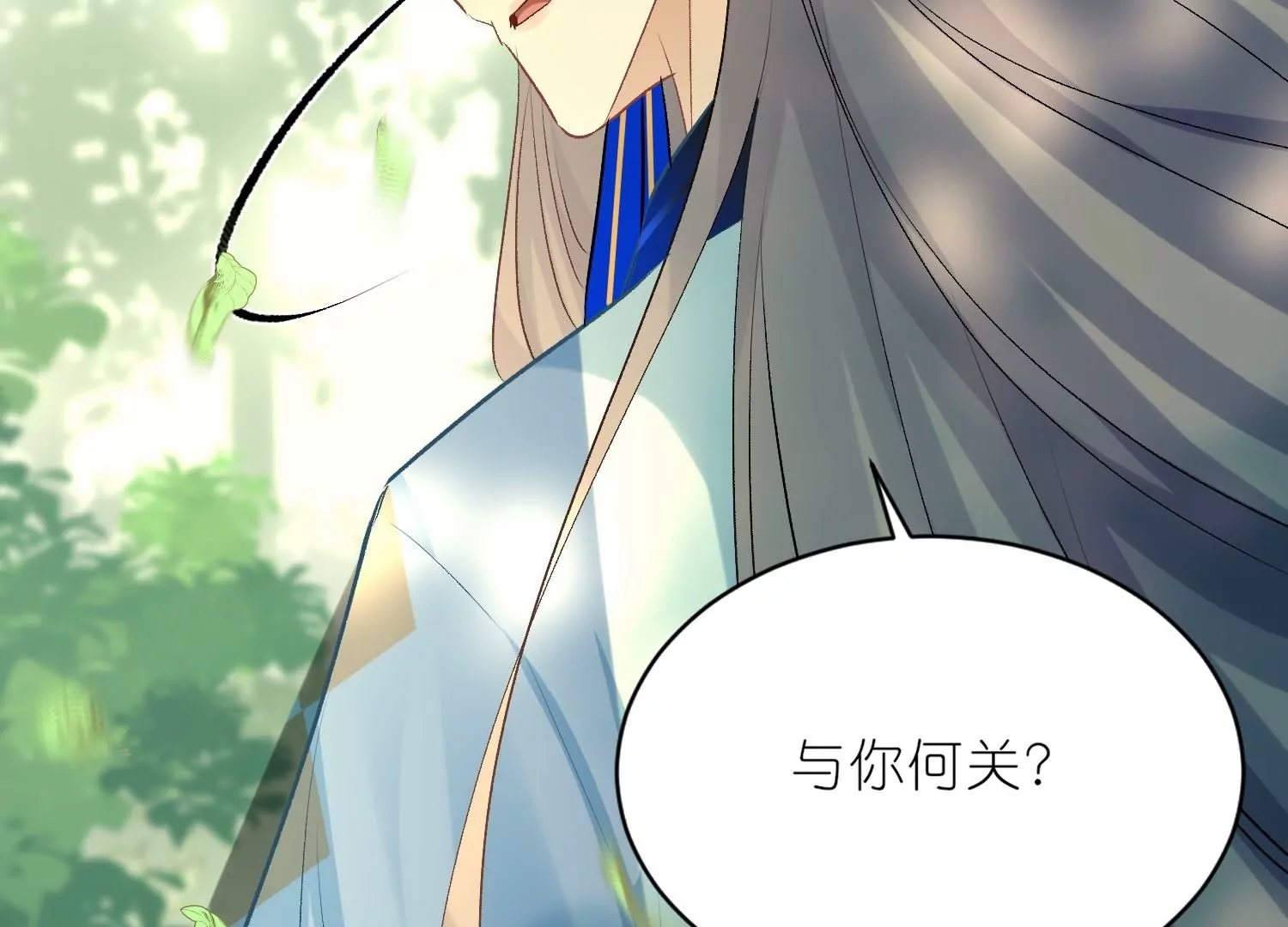 第34话  谁都不能肖想她(1/3)-第34话