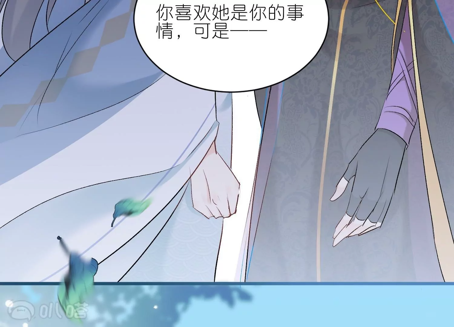 第34话  谁都不能肖想她(1/3)-第34话