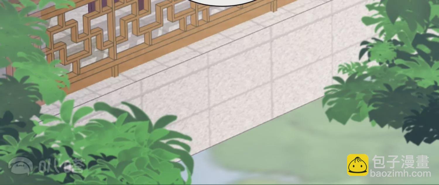 第34话  谁都不能肖想她(1/3)-第34话