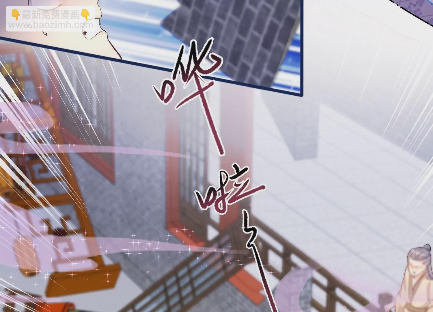 第36话  对你坦白(1/3)-第36话