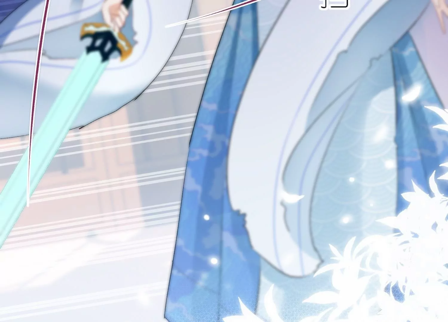 第36话  对你坦白(1/3)-第36话