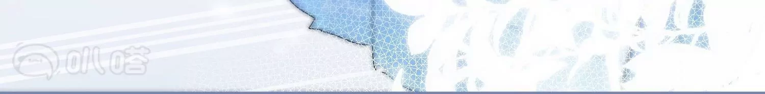 第36话  对你坦白(1/3)-第36话