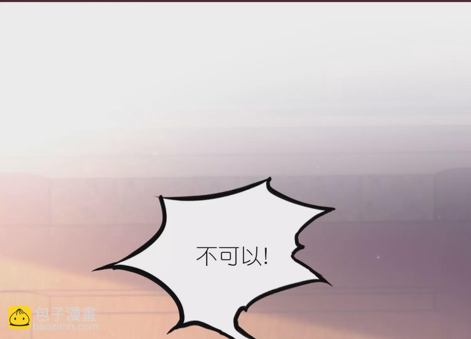 第38话  长记性(1/3)-第38话