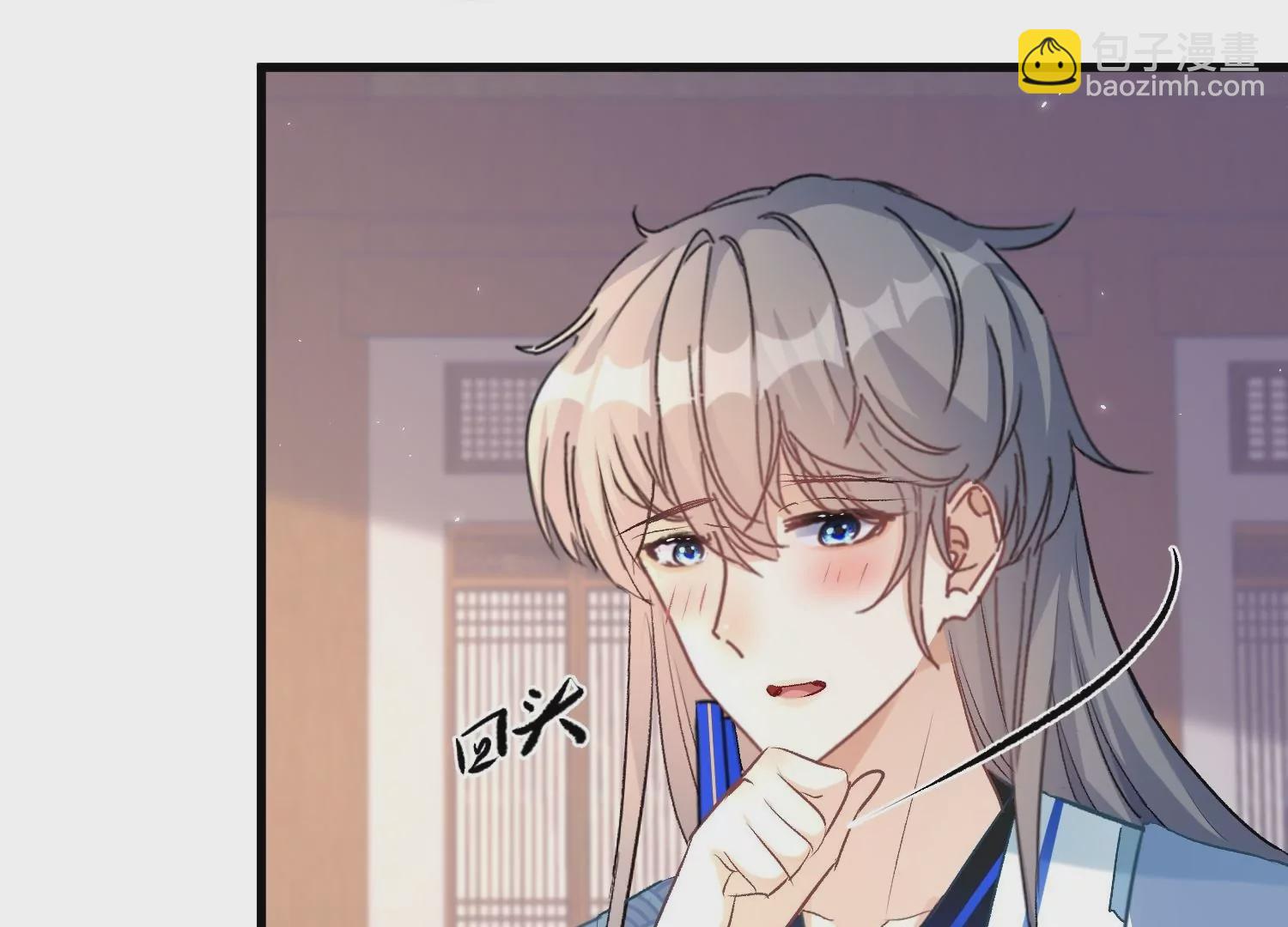 第38话  长记性(1/3)-第38话