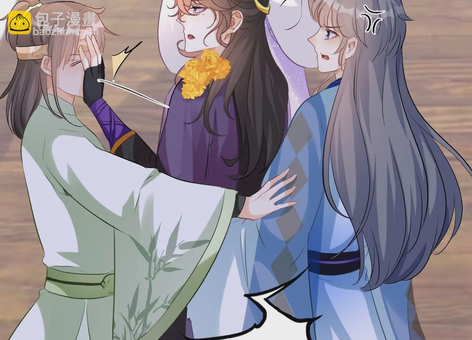 第38话  长记性(1/3)-第38话