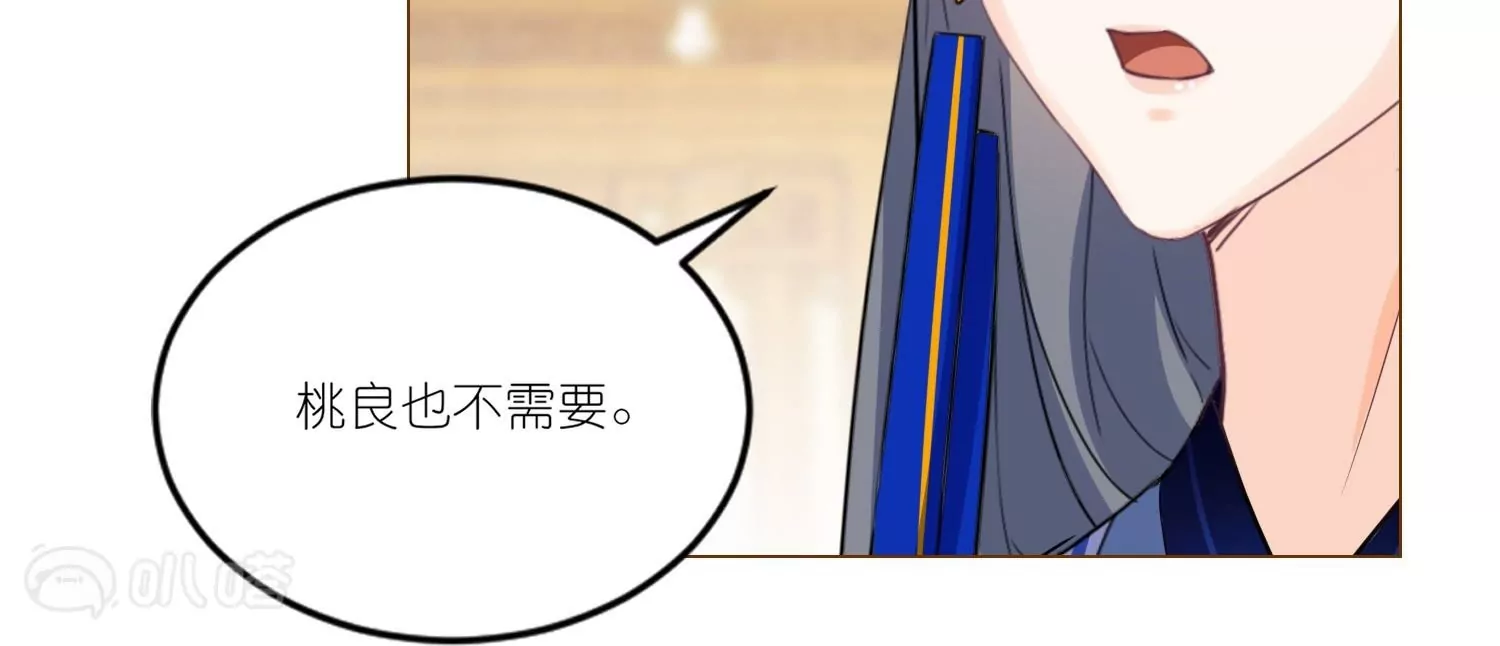 第38话  长记性(1/3)-第38话