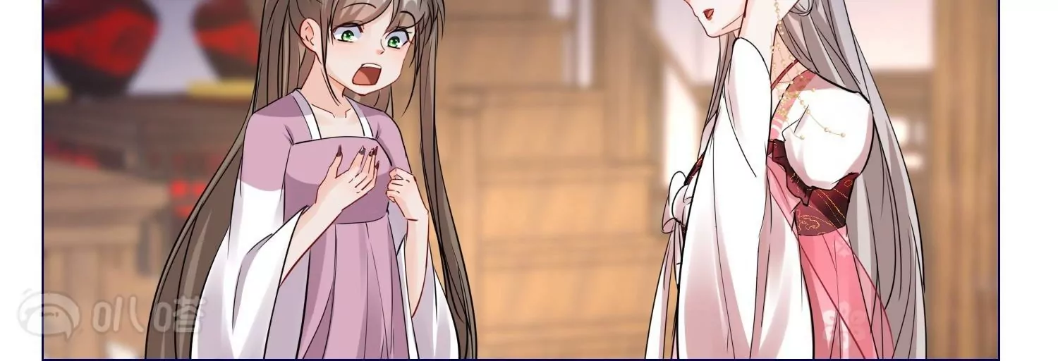 第41话  真心大告白(1/3)-第40话