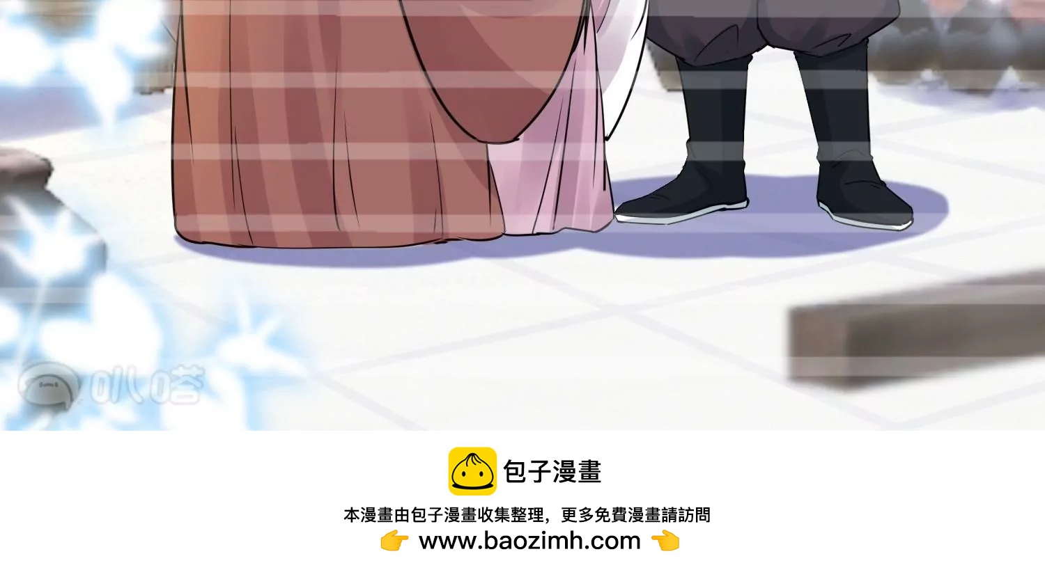 第41话  真心大告白(1/3)-第40话