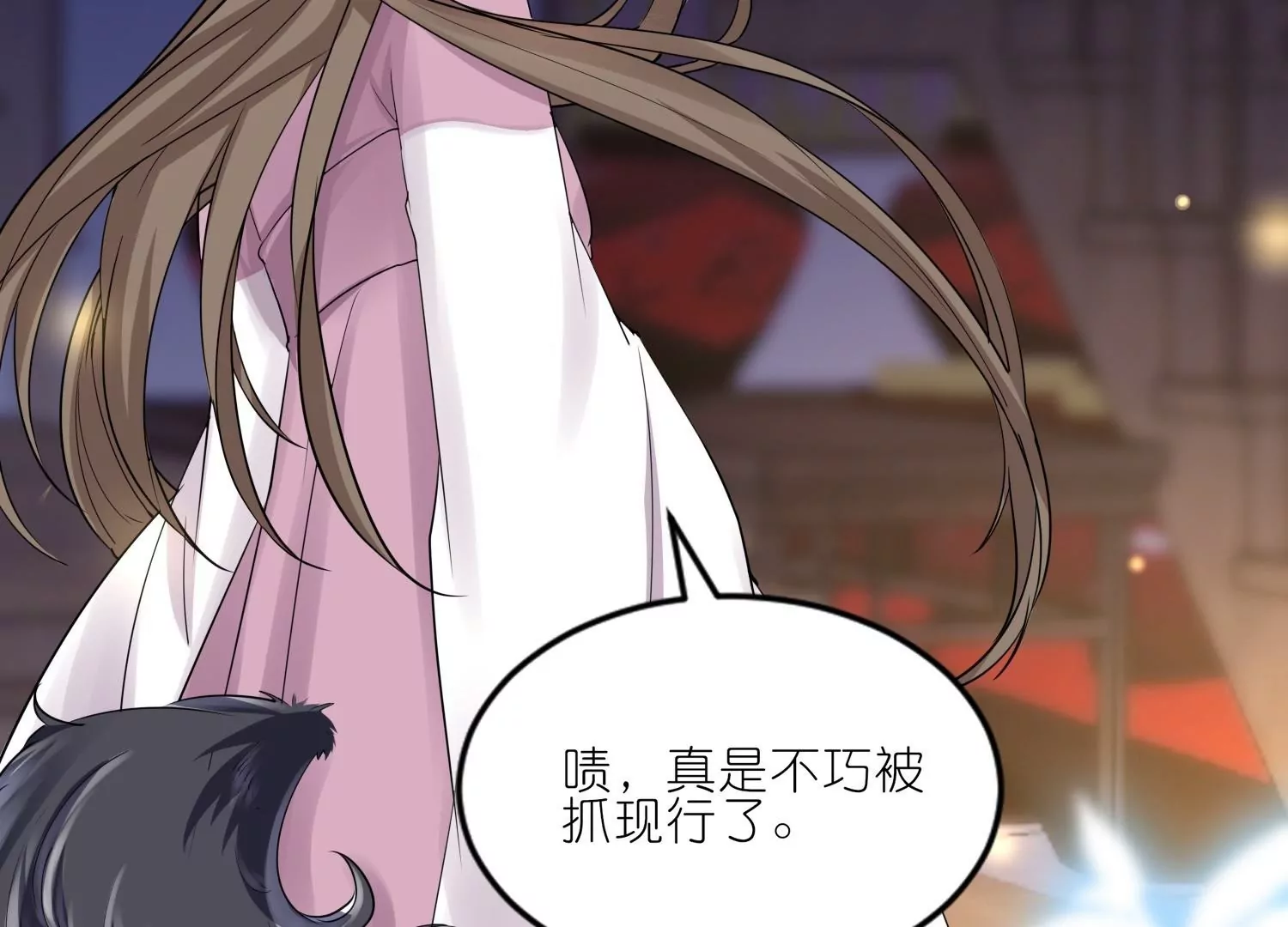 第41话  真心大告白(1/3)-第40话