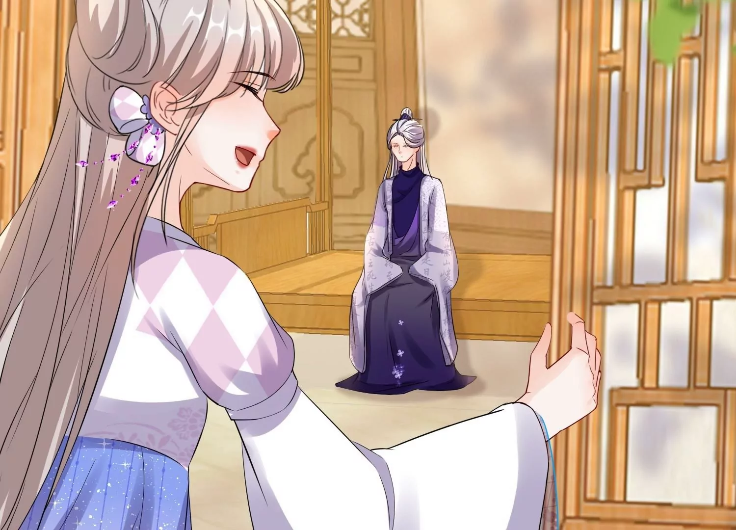 第43话  这就是同居？(1/3)-第42话