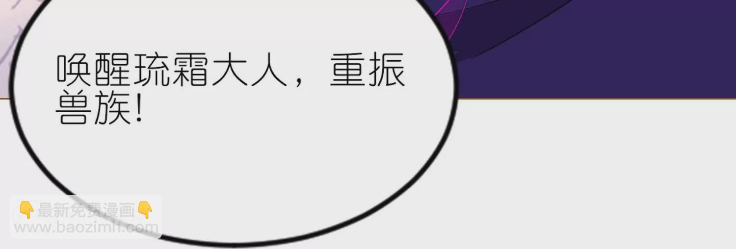 第43话  这就是同居？(1/3)-第42话