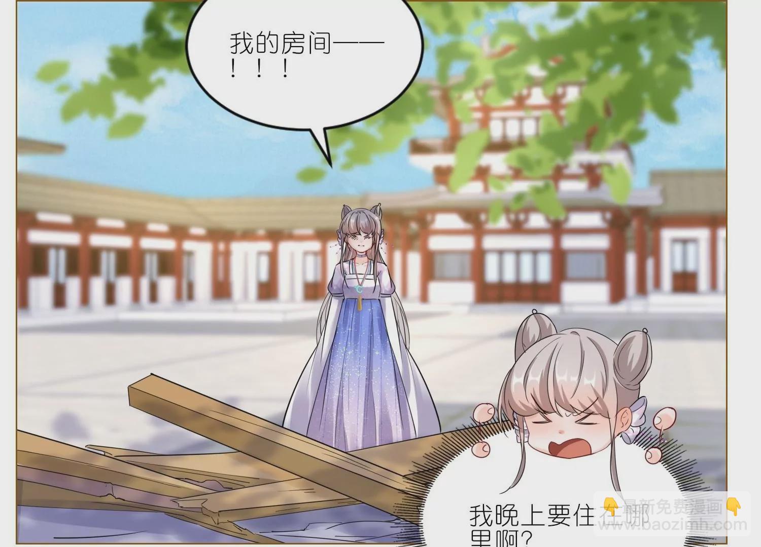 第43话  这就是同居？(1/3)-第42话