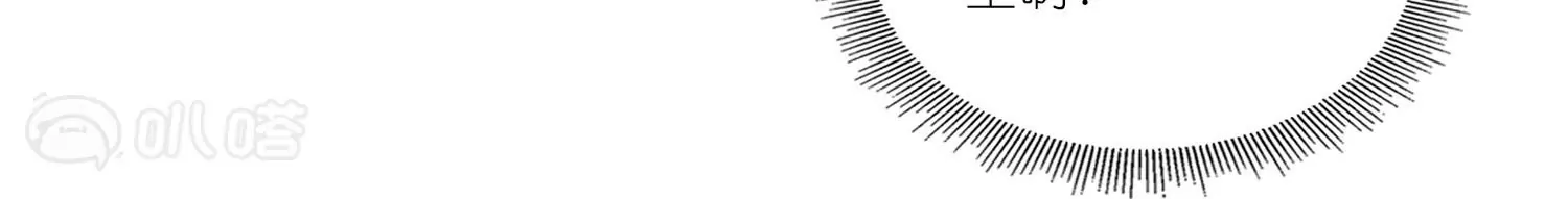 第43话  这就是同居？(1/3)-第42话