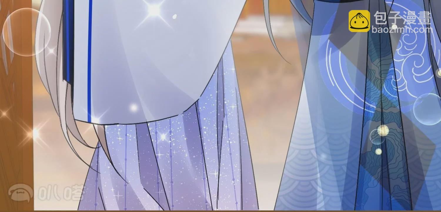 第45话  明枪易躲暗箭难防(1/3)-第44话