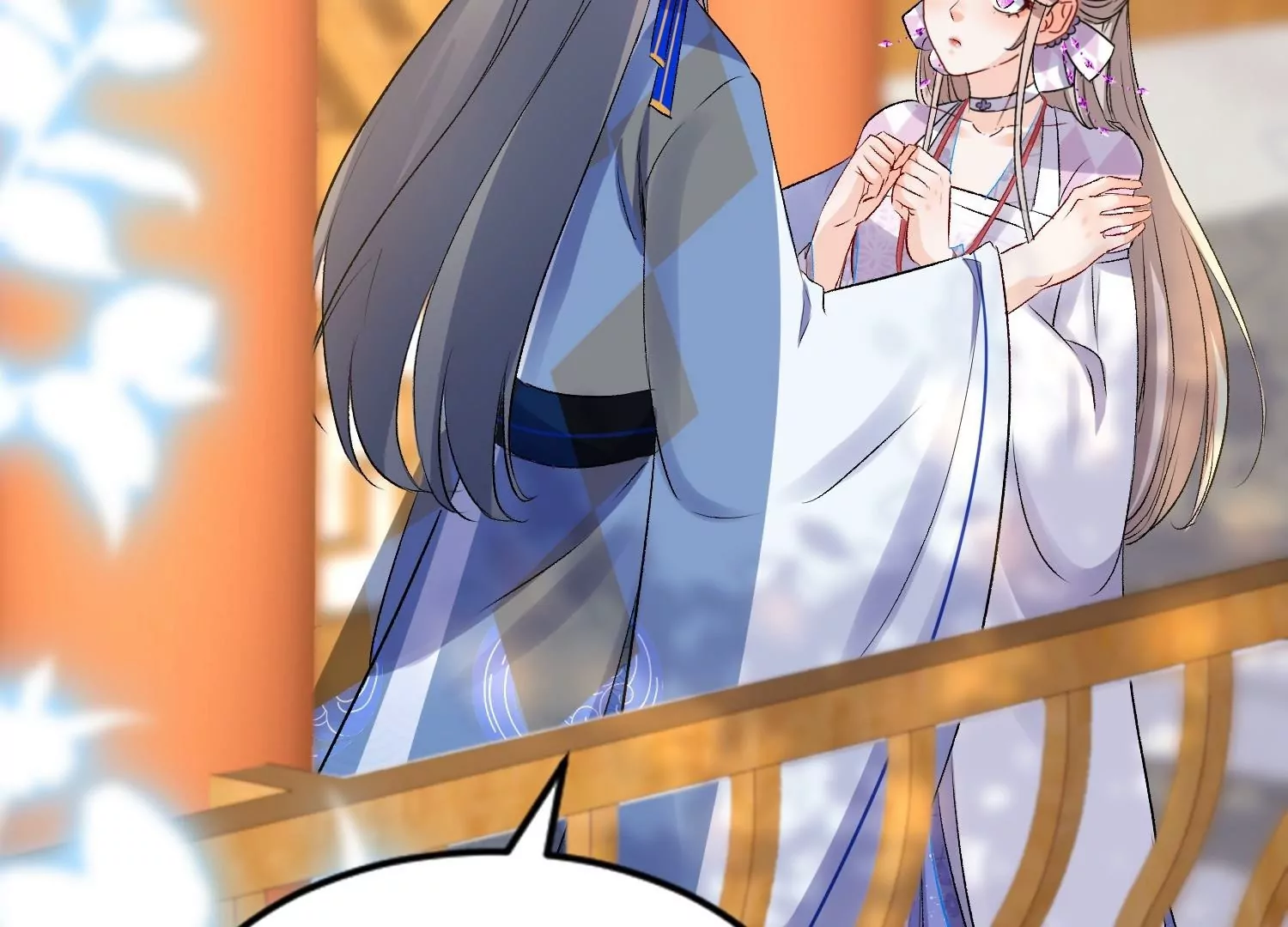 第45话  明枪易躲暗箭难防(1/3)-第44话