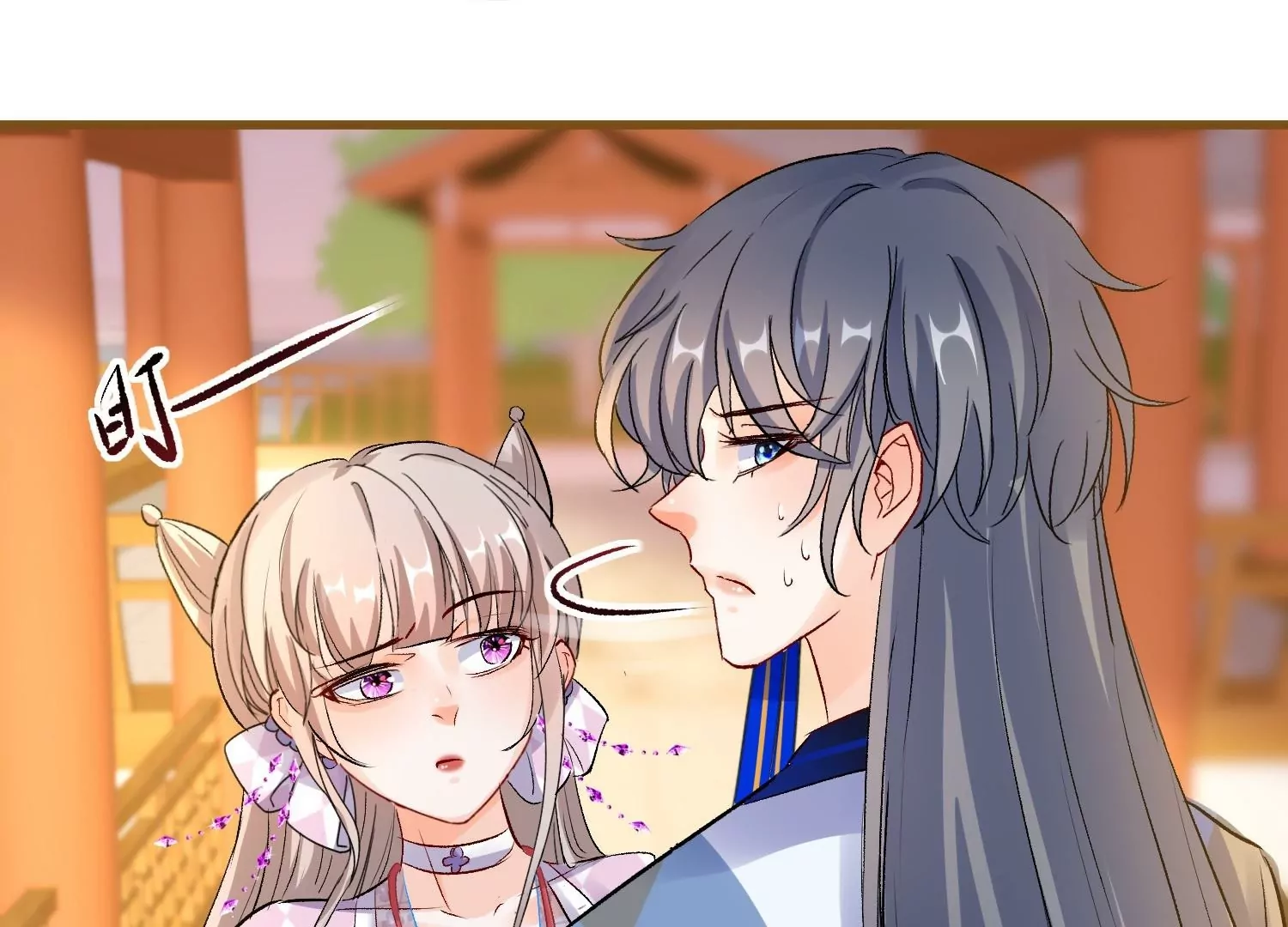 第45话  明枪易躲暗箭难防(1/3)-第44话