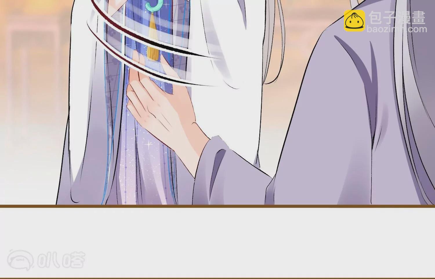 第45话  明枪易躲暗箭难防(1/3)-第44话