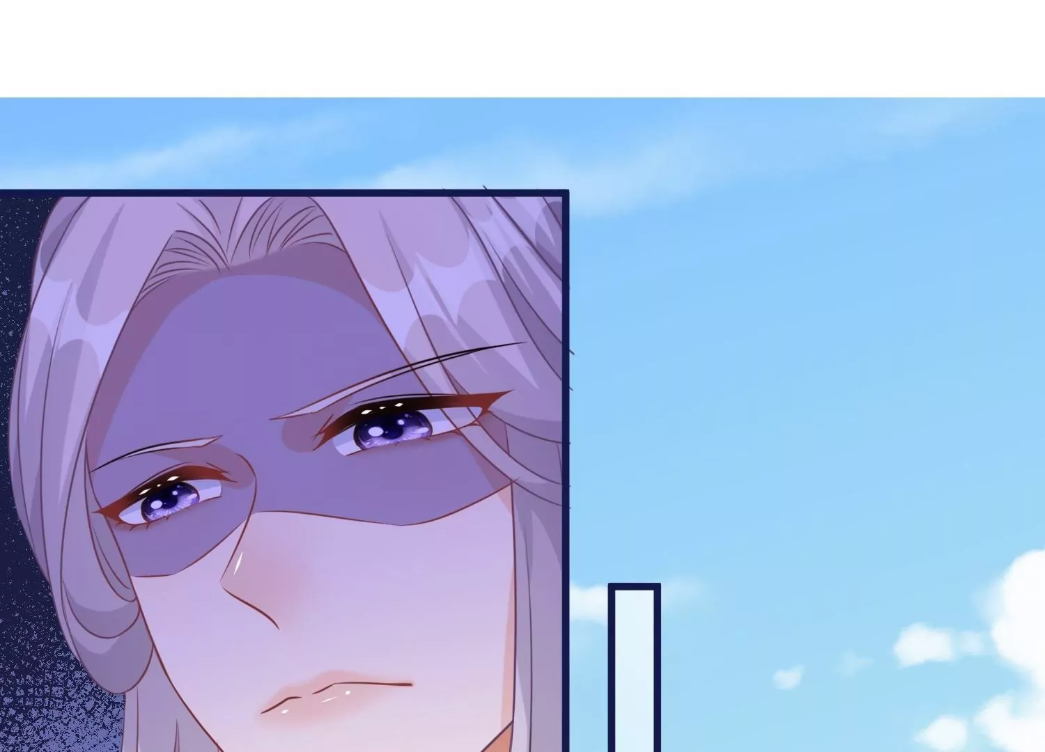 第47话  主动亲吻(1/3)-第46话