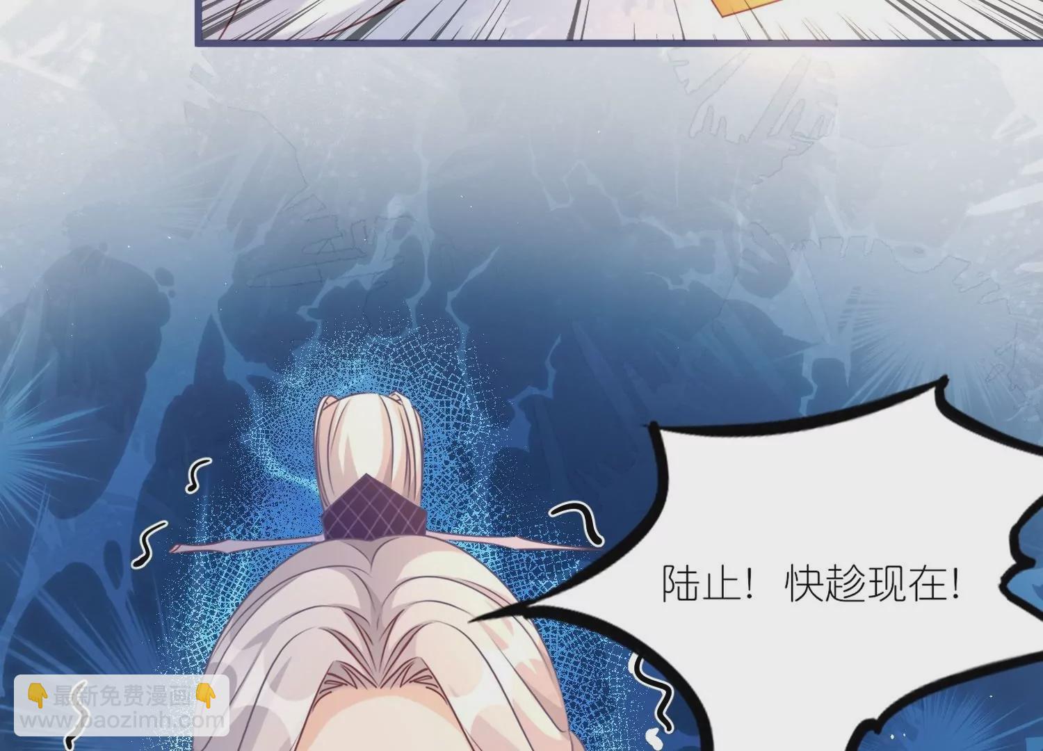 第47话  主动亲吻(1/3)-第46话