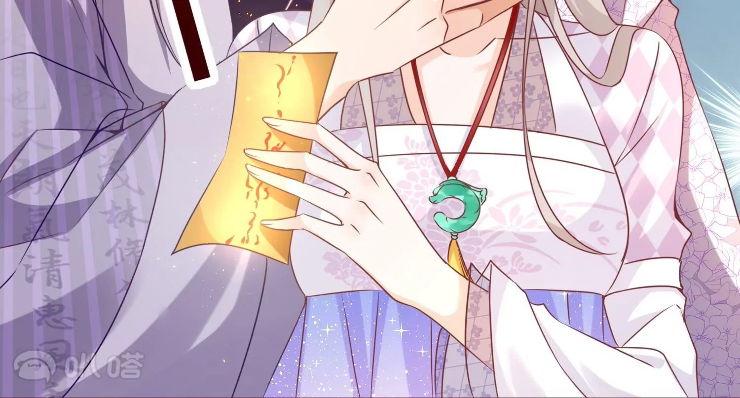 第47话  主动亲吻(1/3)-第46话